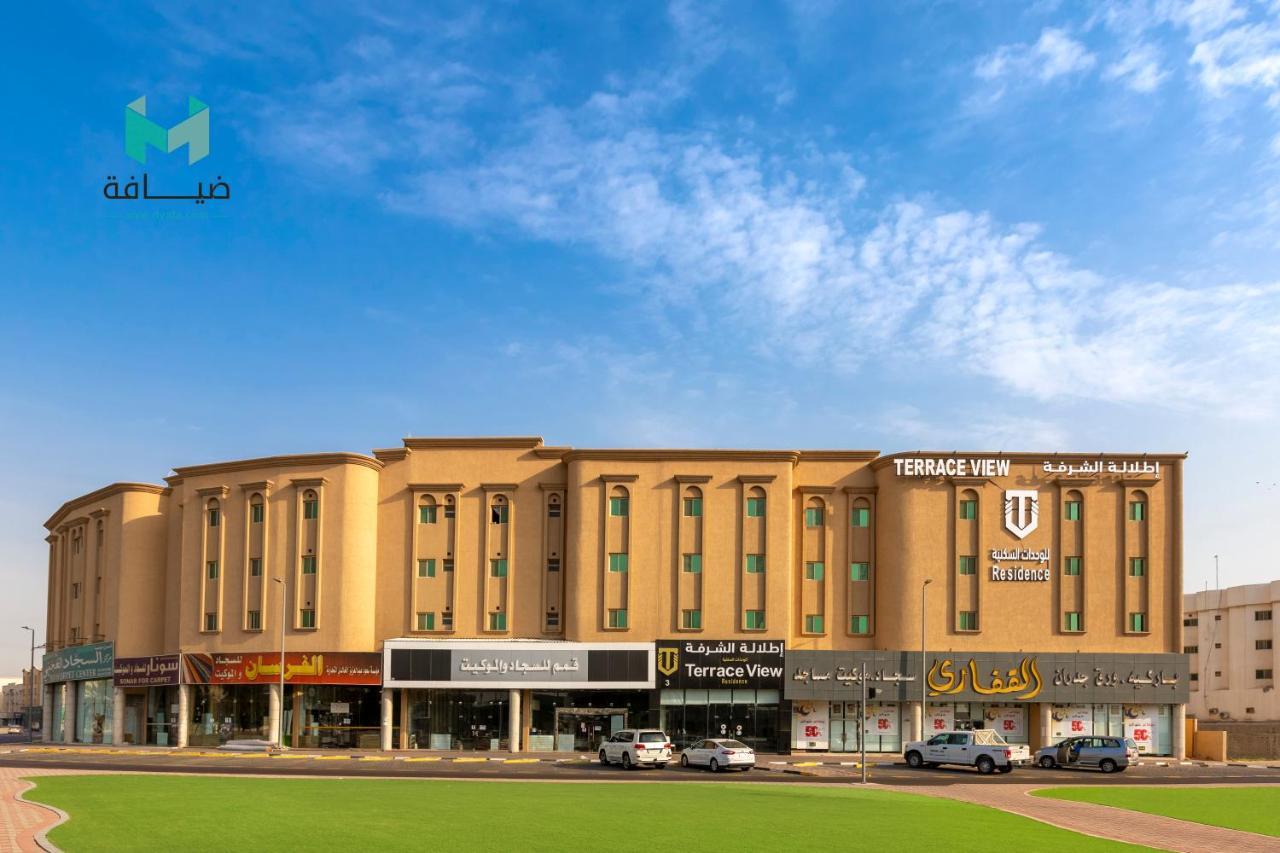 Terrace View 3 Apartment Dammam Bagian luar foto